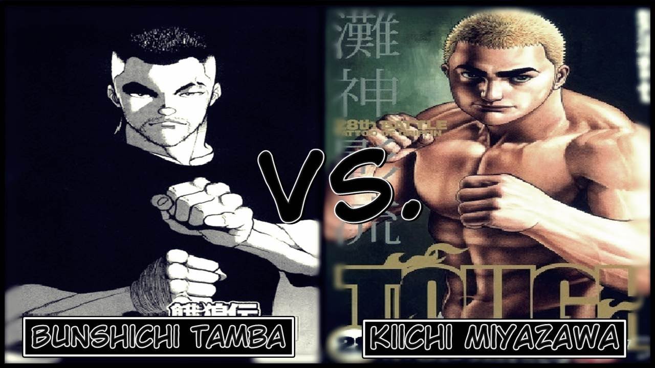 Bunshichi Tamba (Garouden) Vs. Kiichi Miyazawa (Tough) ¿Quién ganaría?