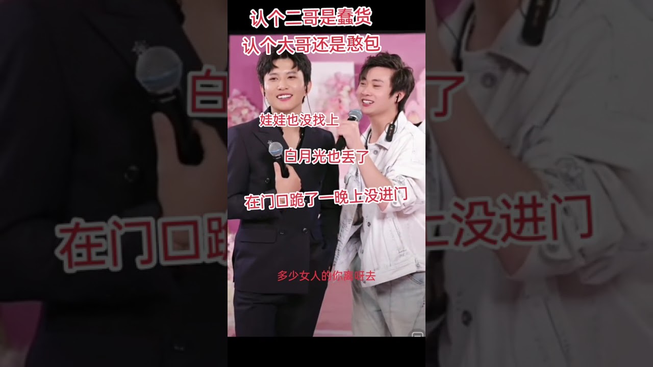 潇潇不是没人爱，只是不想找，他在等她白月光#直播录屏分享 #余生是你晚点没关系 #我生性自由散漫由不得世俗约束  #苏潇潇凯小晴 ##潇乐坤组合