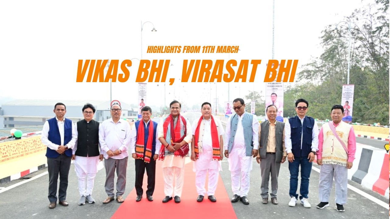 Highlights from 11th March | Vikas Bhi, Virasat Bhi
