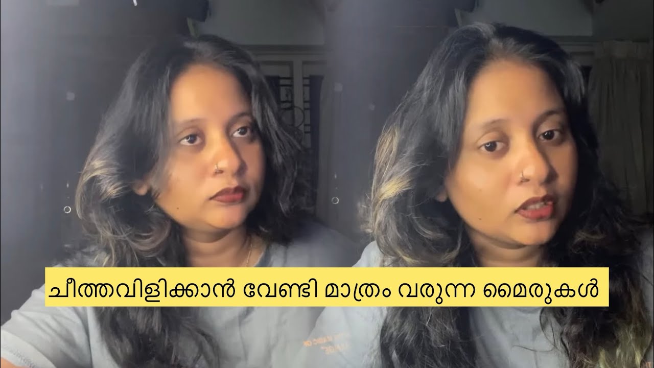 ചീത്ത വിളിക്കാൻ വന്ന ഞാനും വിളിക്കും 🙏🏻🙏🏻🥵💯#livestreaming #live