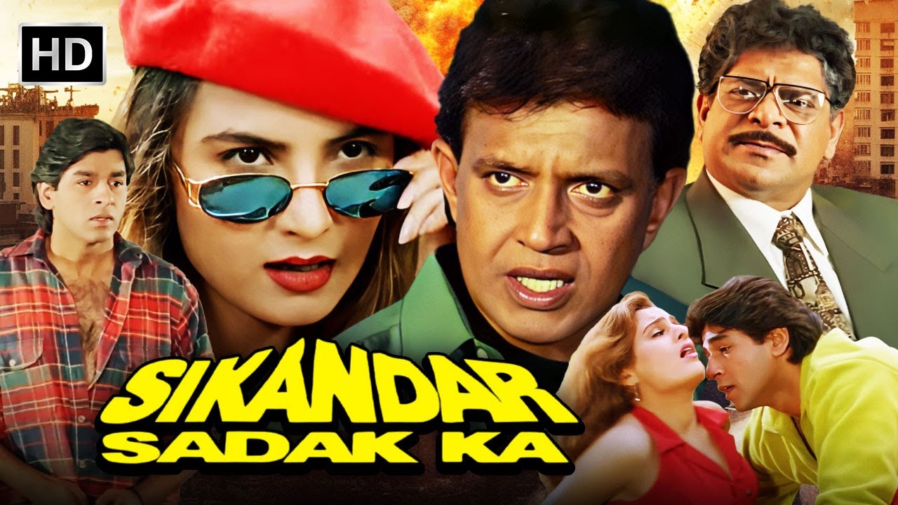 Sikandar Sadak Ka (1999) Full Action Movie HD | Mithun Chakraborty | One Man vs Corruption