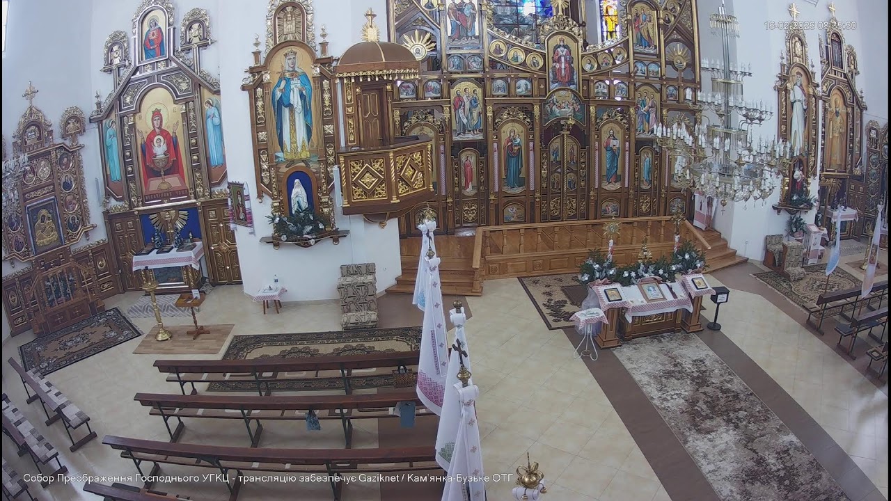 Собор Преображення Господнього УГКЦ - м. Кам'янка-Бузька