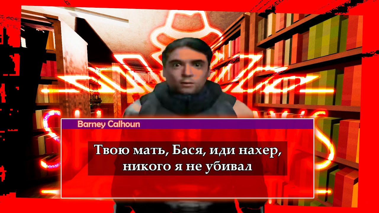 Если бы Детектив был Популярным Спидранером в Shadows of Doubt