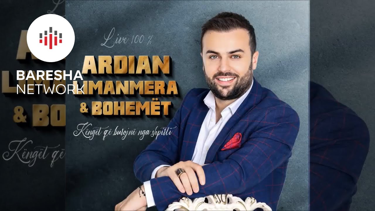 Ardian Limanmera - Këngë te vjetra
