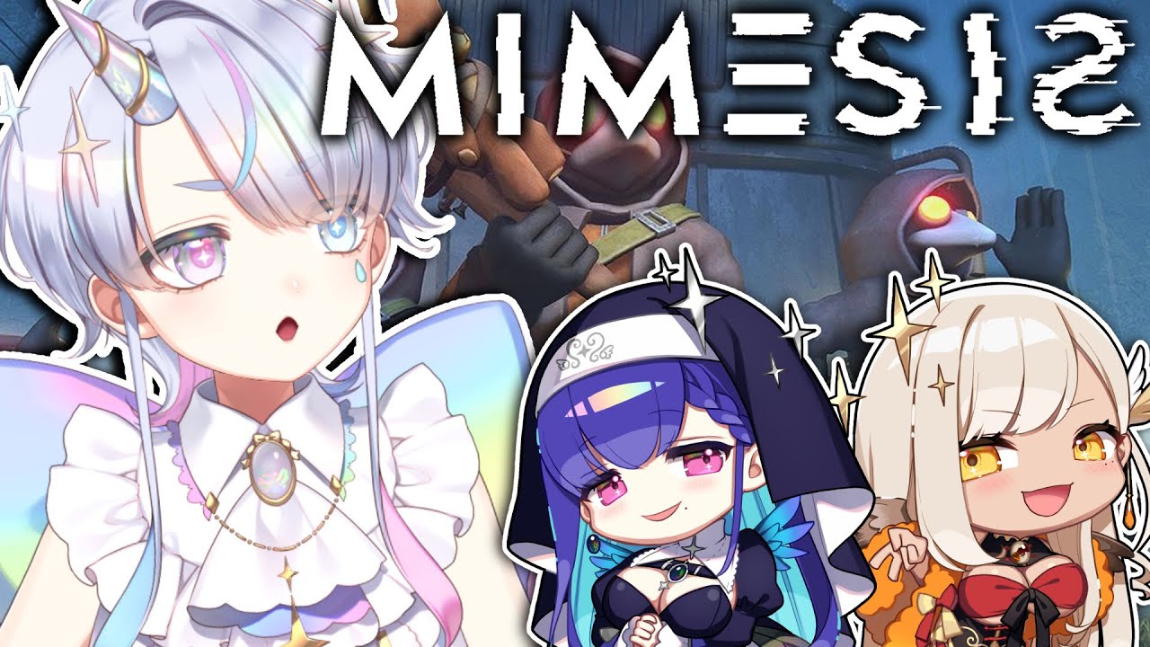 【#MIMESIS】全てを信じる。【しろたん/黒蛋アオイ/火蛋やまぶき】#ネオまさる家
