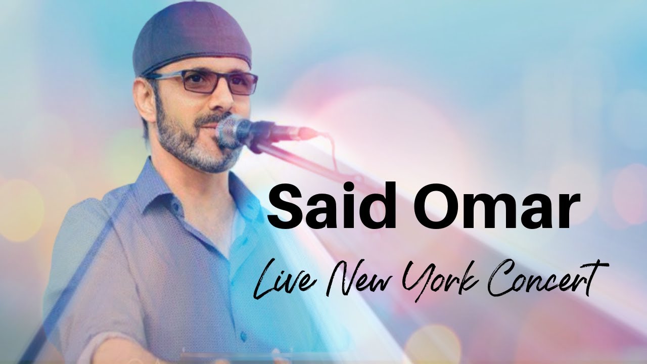 Said Omar | Beyayed Beyayed   Aggar Sang Az Asmaan fundraising concert for Afghanistan