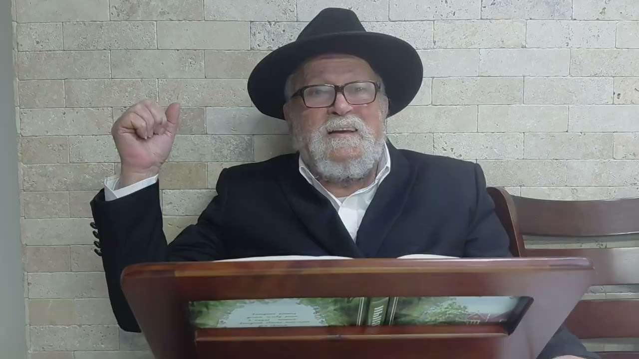 דבר תורה. רבי יום טוב  חנון