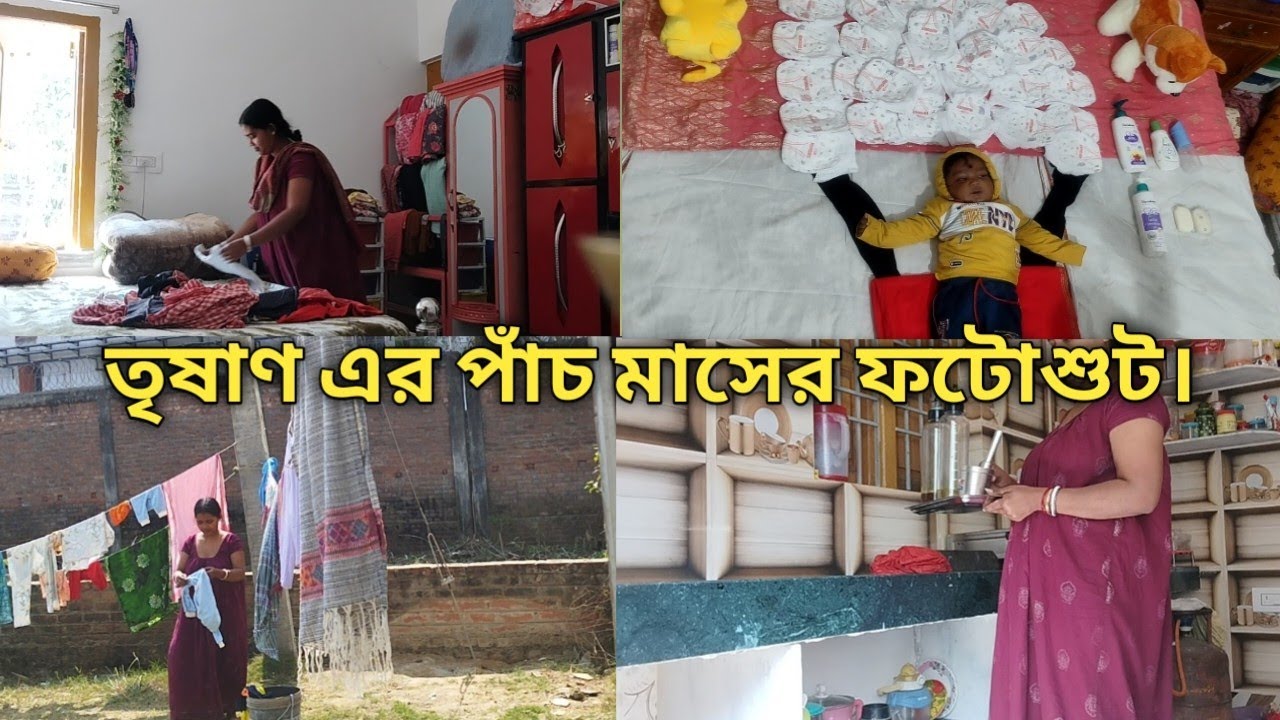 নিজের একটা বাড়ি করতে গিয়ে এত সমস্যার মধ্যে পড়তে হবে বুঝতে পারিনি।