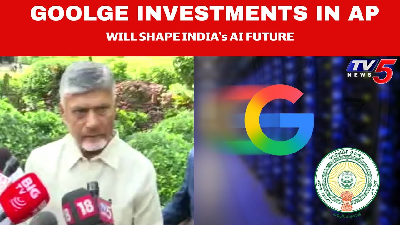 Chandrababu on Google’s $15 Billion Data Center & AI Hub in Visakhapatnam,Andhra Pradesh | TV5 News