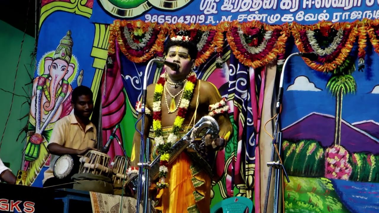 அன்புத்தம்பி.நாரதர்.திருவாதவூர்.பாலமுருகன் க்ராண்ட் ஓபனிங் |கள்ளிக்கோட்டை முத்துவர்ணபுரம் நாடகம் - 5