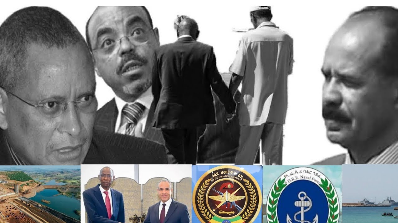የህወሓት የጦርነት ዝግጅት | በጎንደር ህዝብ ላይ የታወጀ  የጥፋት ሴራ | ቀይ ባህር የጠረፍ ተጋሪዎች ጉዳይ ብቻ ነው | Assab | #መገጭ