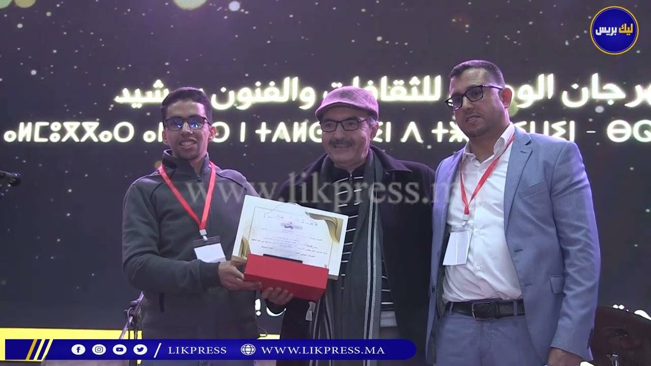 اختتام فعاليات النسخة السابعة من المهرجان الوطني للثقافات والفنون المنظم من طرف جمعية تجار برشيد