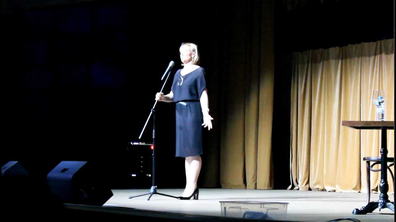 Елена Яковлева Творческий вечер 16.02.2013 (отрывок 1)