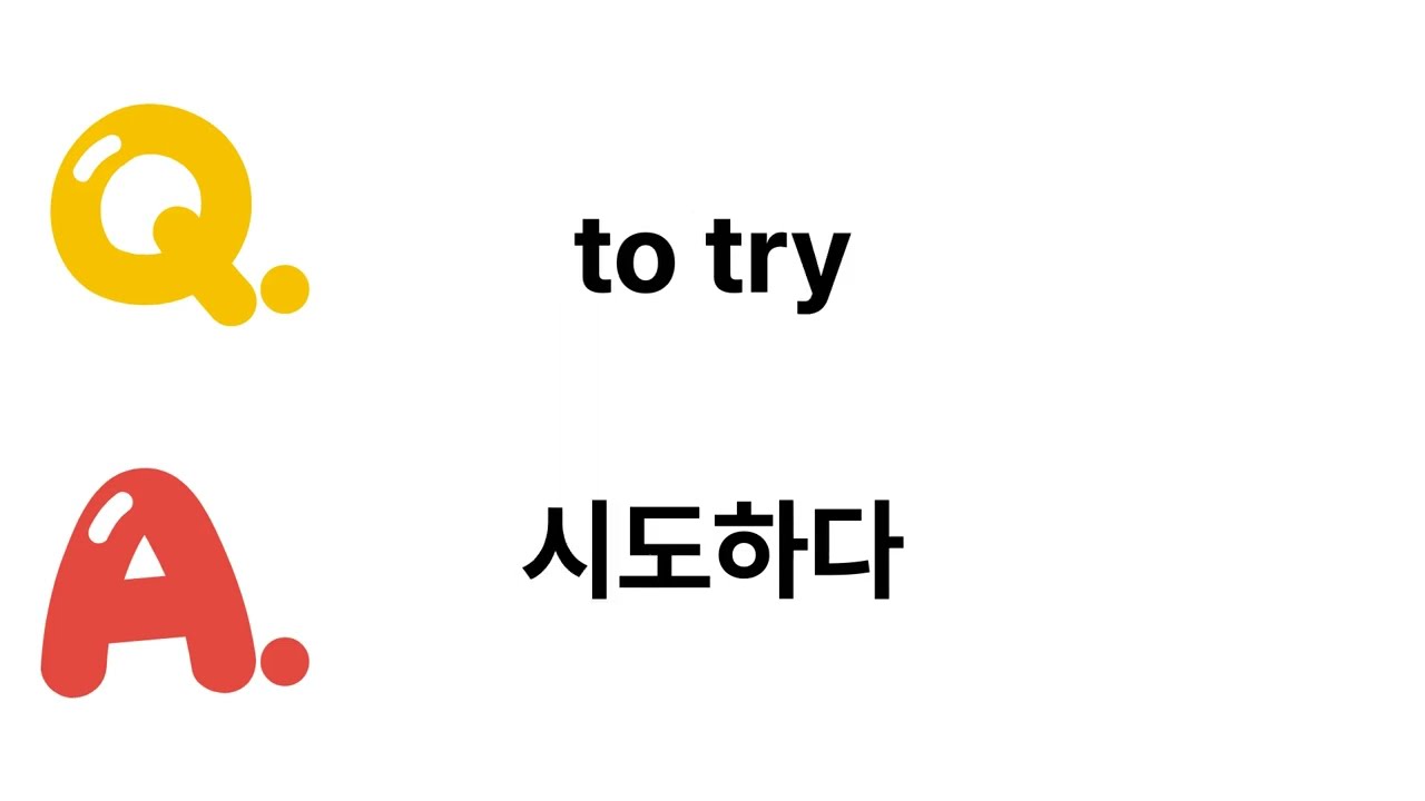 100 Most Common Korean PhrasesㅣEffective memorization