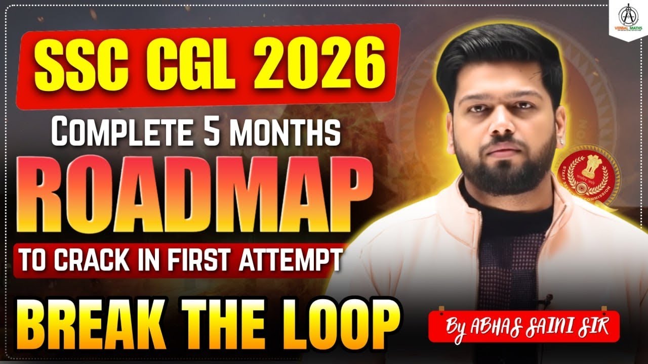 SSC CGL 2026: COMPLETE STRATEGY AND ROADMAP ! ALL SUBJECTS INCLUDED ! COMPLETE IN 5 MONTHS #ssc  