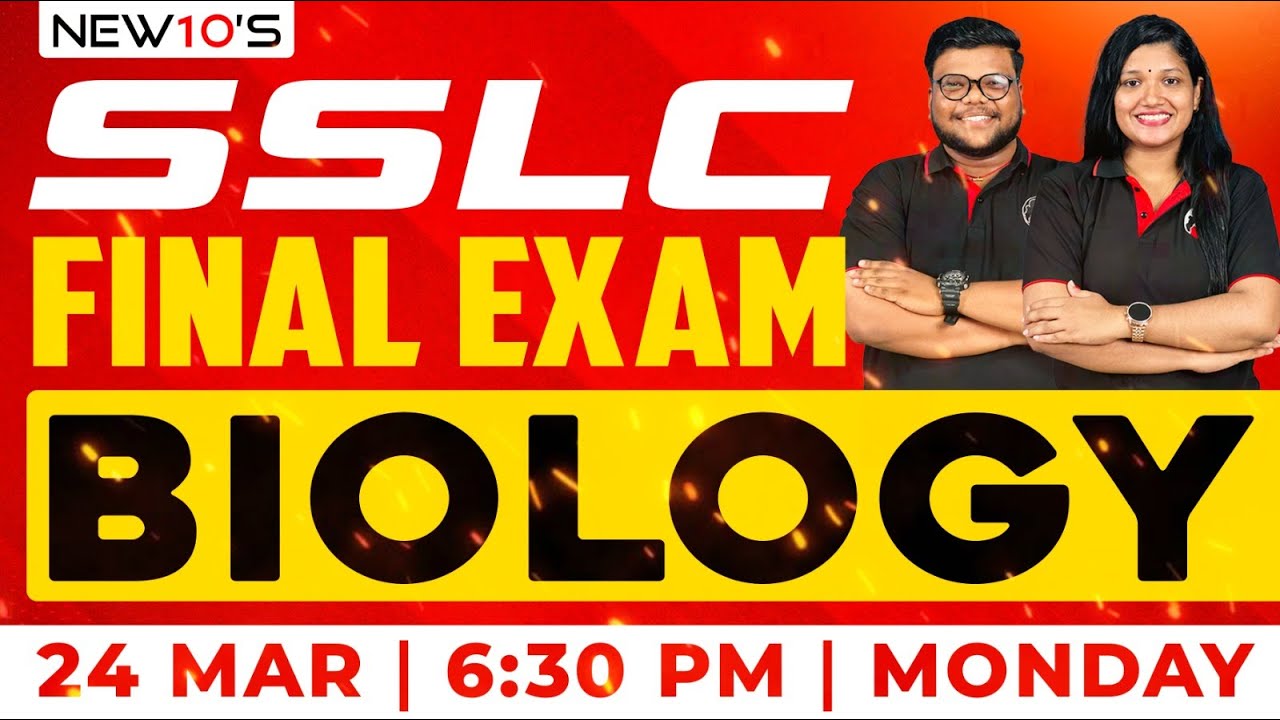 SSLC BIOLOGY FINAL EXAM 2025 SURE QUESTION DISCUSSION || NEW10'S
