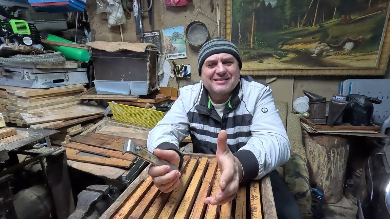✅ Пчеловодство Нового Сезона! Часть 1. Проект Фазенда! #пчеловодство1