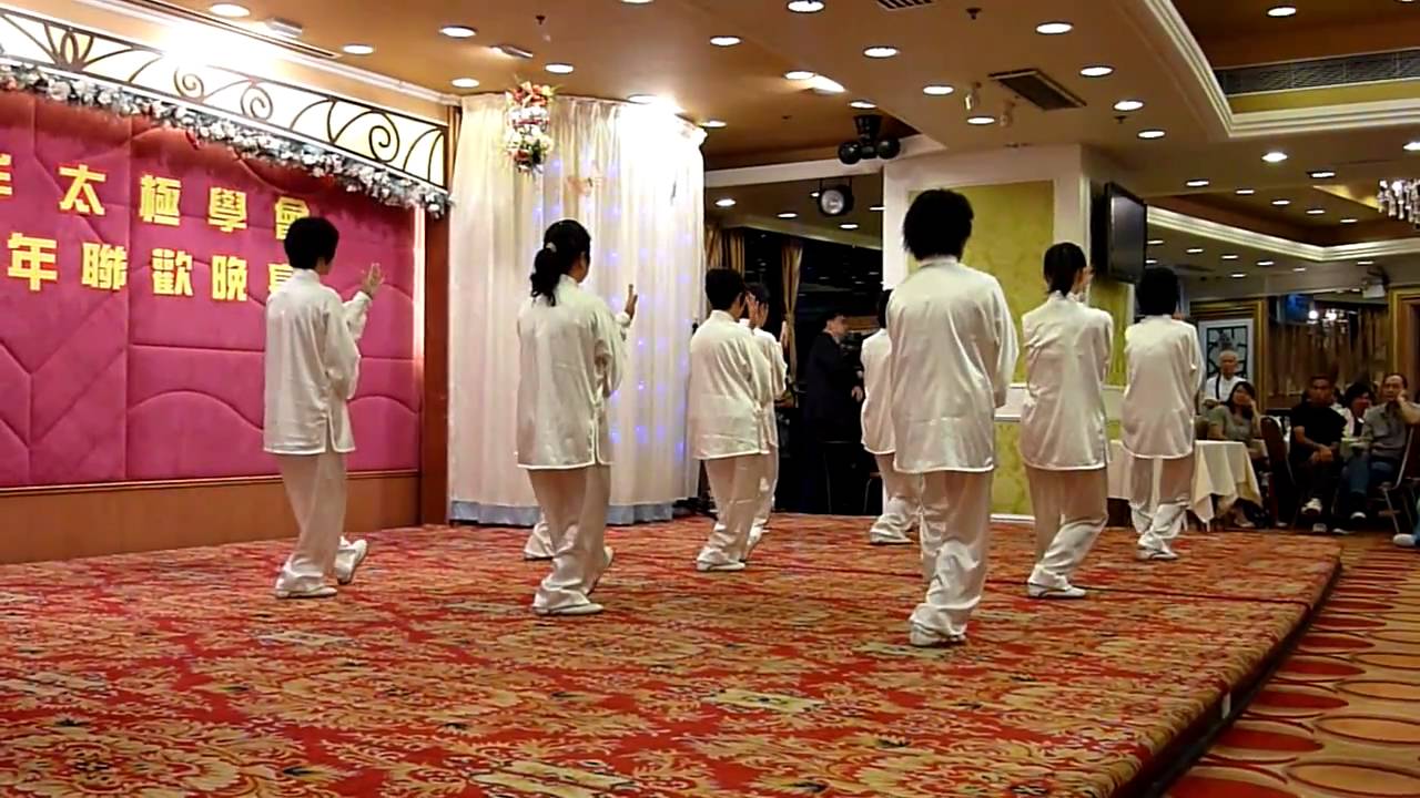 42式太極拳 (2010年 8月7號 盛豐會慶 表演)