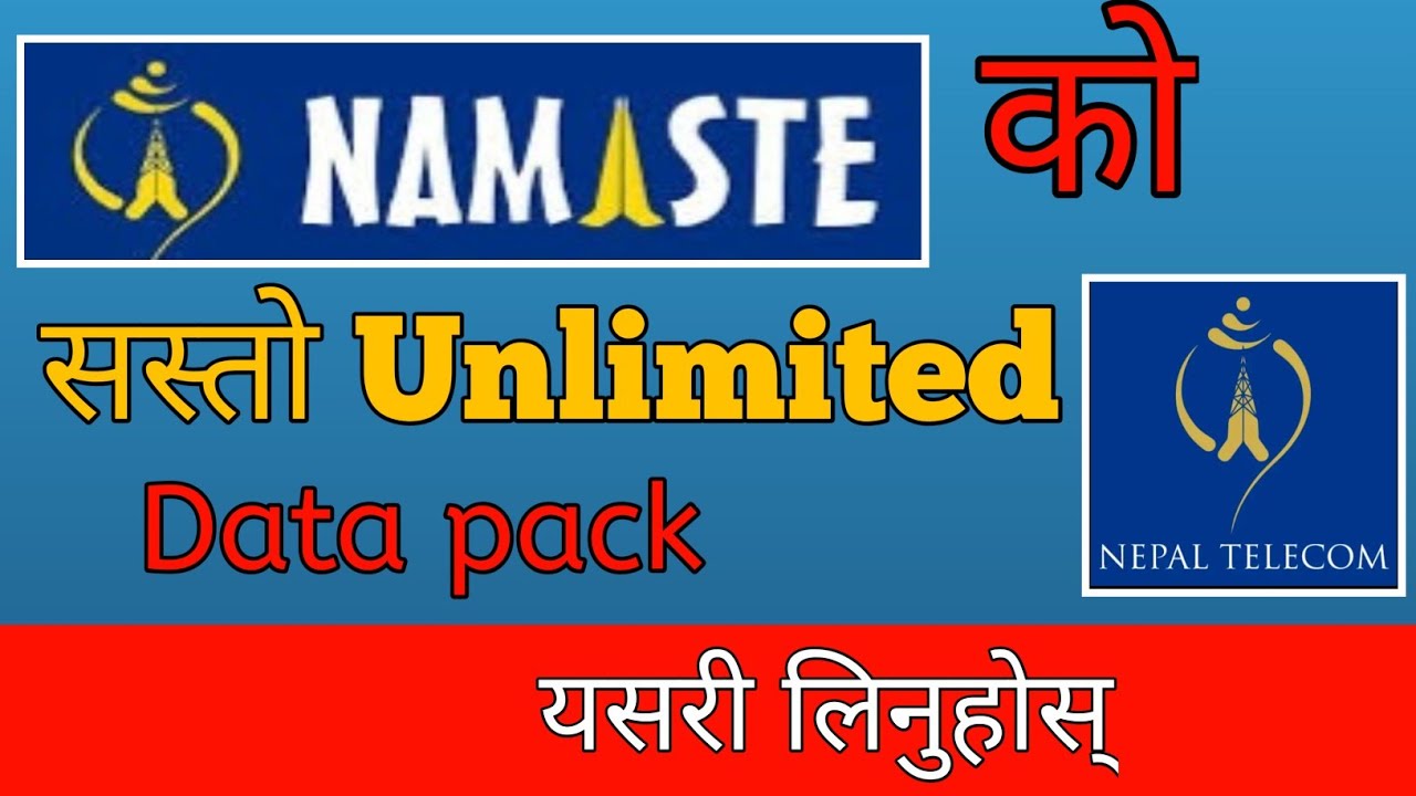 NTC New Unlimited Data Pack | NTC New Data Pack | NTC New Offer | GN Tech 01