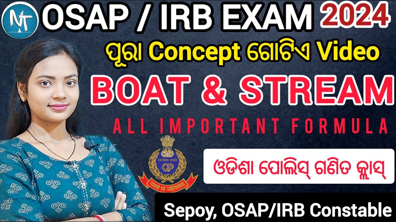 Boat and Stream complete basic concept, OSAP/IRB 2024 ll boat & stream all formulas & basics in odia