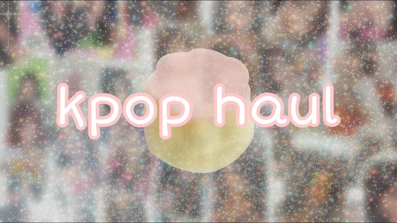 распаковка кпоп писем и альбомов *:･｡☆ kpop haul