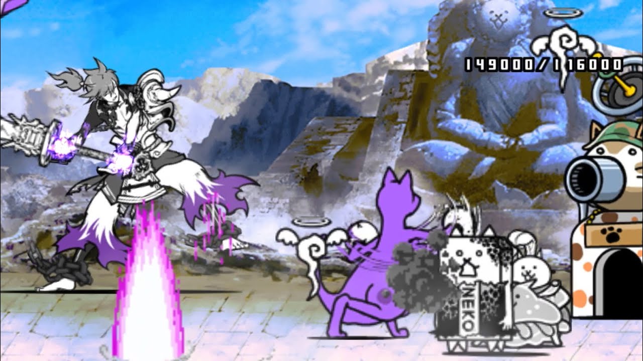 The Battle Cats: Uncanny Legends - Multiplanar Studios