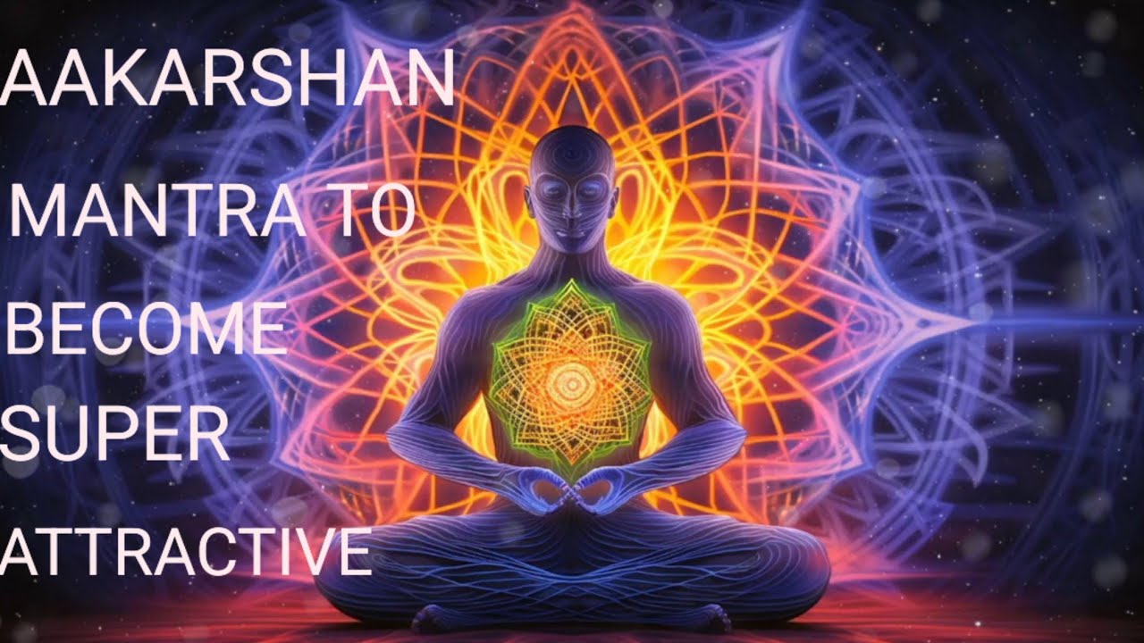 Attraction Mantra |Super Powerful |Get Attractive,Charming,Magnetic,Rich, money,love,Fast Result 