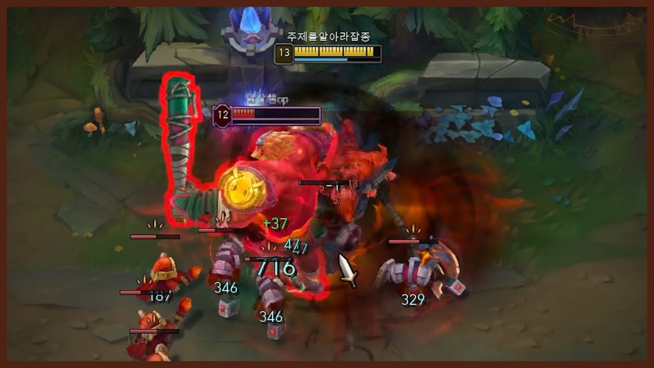 숨막히는 피지컬 대결