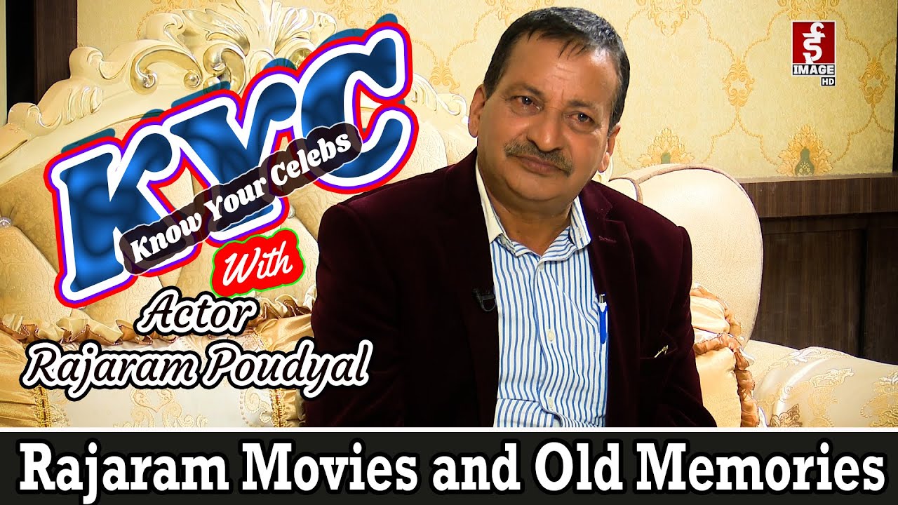 Know Your Celebs - Movies and Old Memories | Actor - Rajaram Poudyal | Image Channel Talk Show