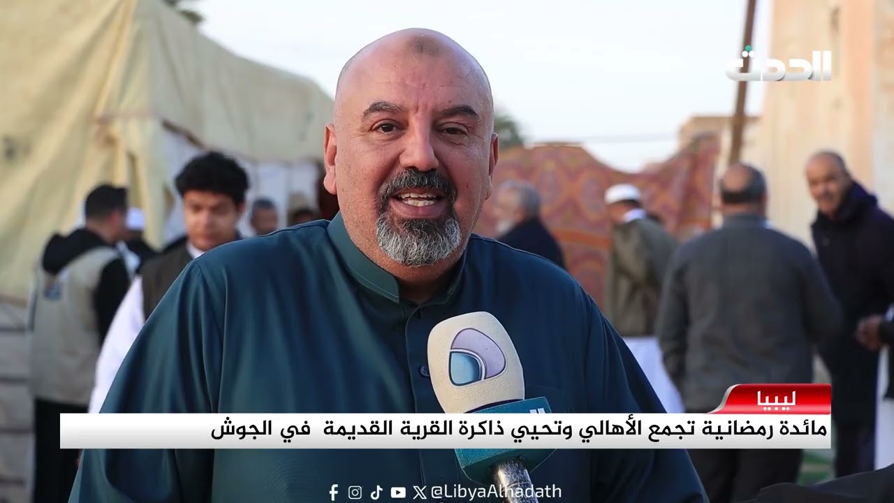تقرير | مائدة رمضانية تجمع الأهالي وتحيي ذاكرة القرية القديمة