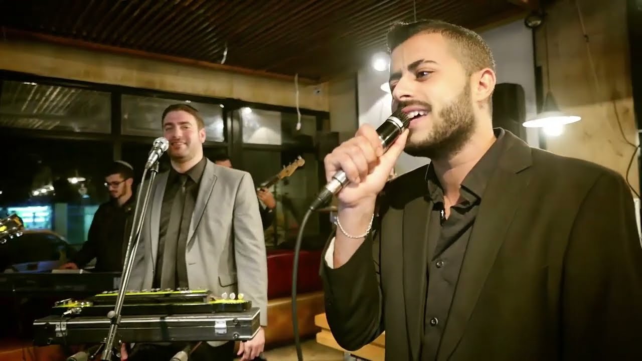 אלירן אלבז וגיל נגר - מחרוזת קול קורא לי קליפ רשמי | Eliran Elbaz & Gil Nagar - Kol Koreh Li Medley