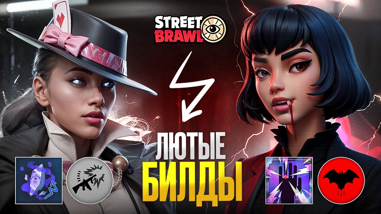 АБУЗЯТ БЕСКОНЕЧНЫЕ СКИЛЛЫ в НОВОМ РЕЖИМЕ 🥴