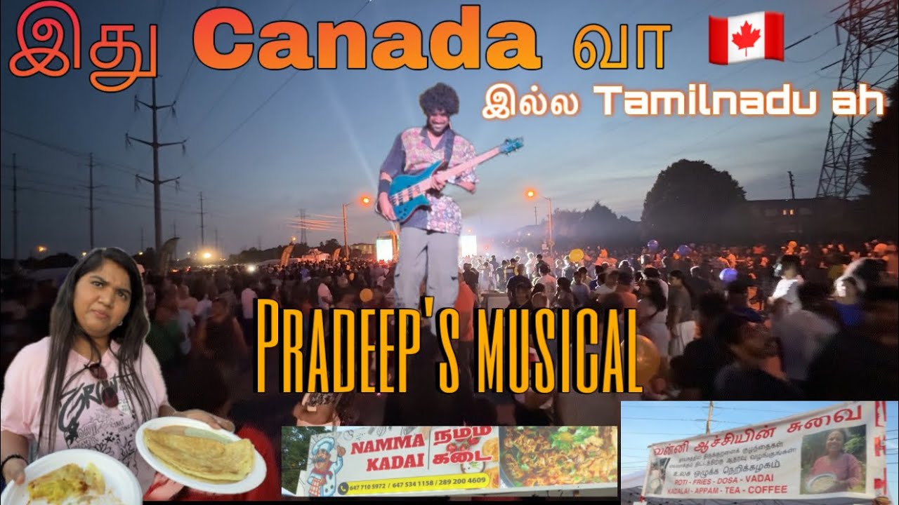 Canada Tamil Festival💥Megablast 2025🇨🇦