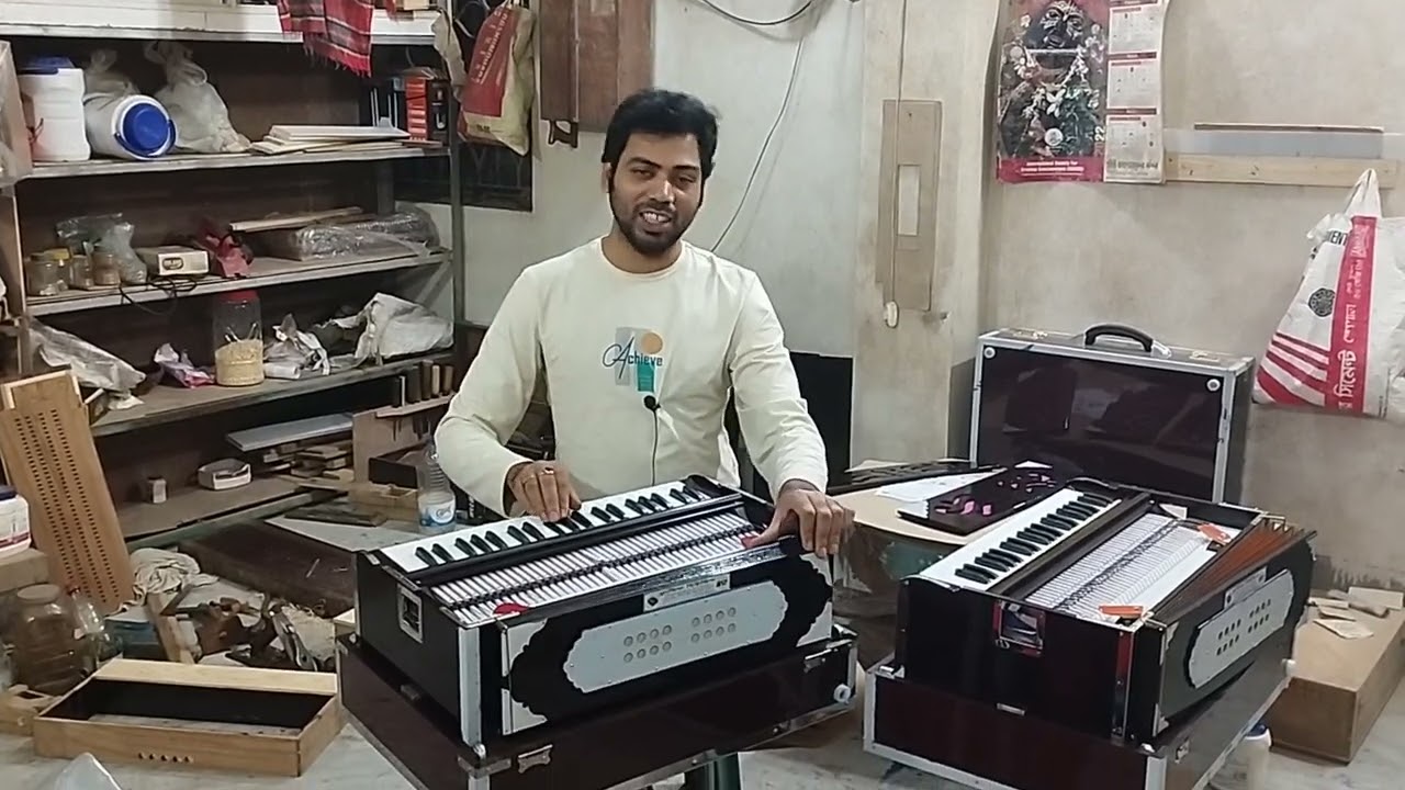 ৩,, সেট ও ৪ সেট বাঁশির  বক্স হারমোনিয়াম, বাংলাদেশের সেরা হারমোনিয়াম, 01749 553005