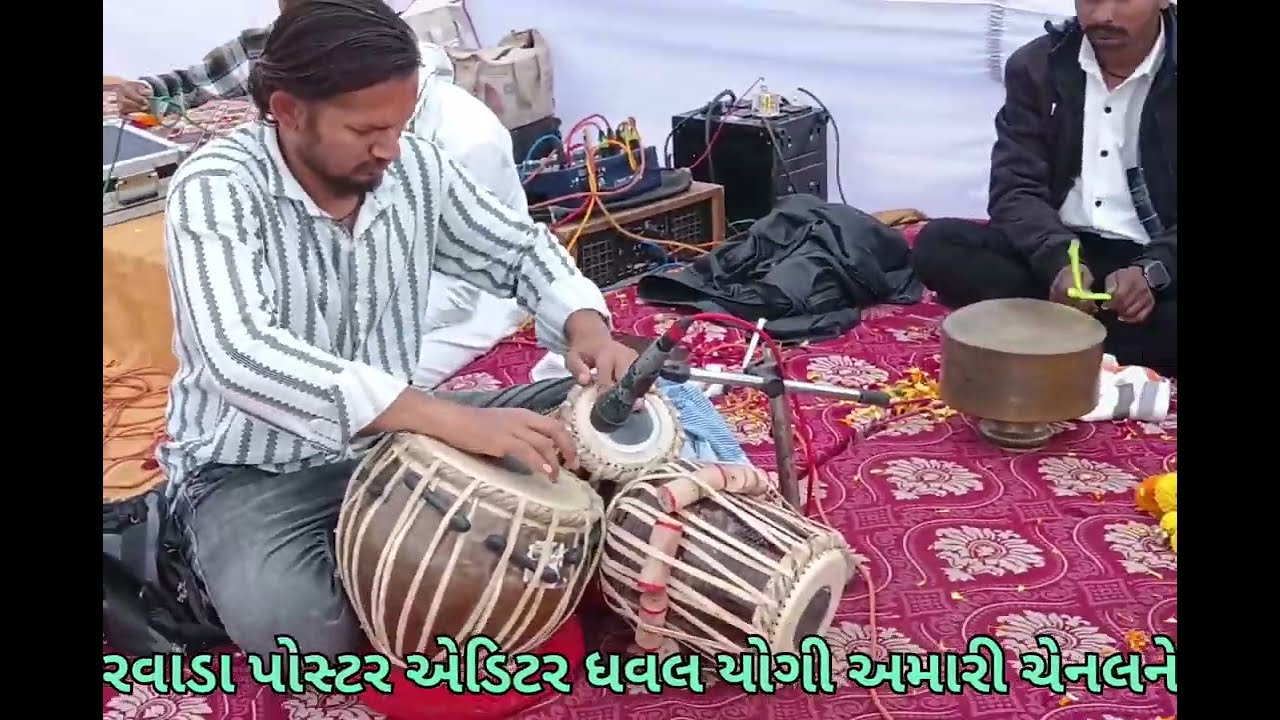  સમતુરામ વાણી:- ભક્તિ કરીએ તો એવી કરીએ/આરાધક.. શીતલરામ બાપુ/ મો. ૭૩૫૯૭૧૫૮૬૭