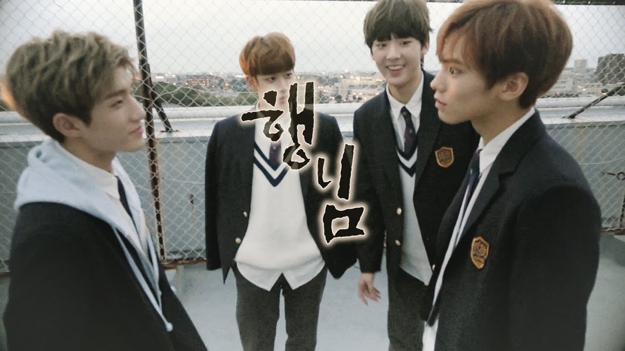 [ASTRO PLAY] 쇼미더뭐니 시즌2 feat.행님