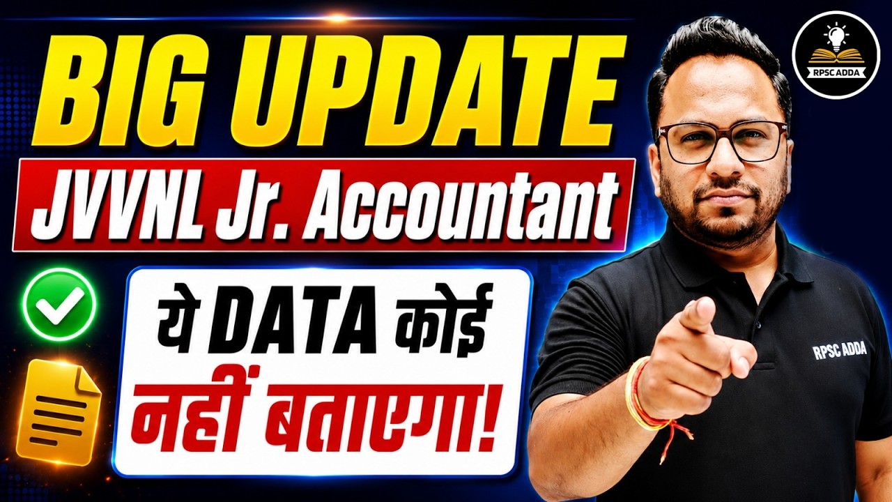JVVNL Junior Accountant Big Update: ये DATA कोई नहीं बताएगा! | RPSC ADDA