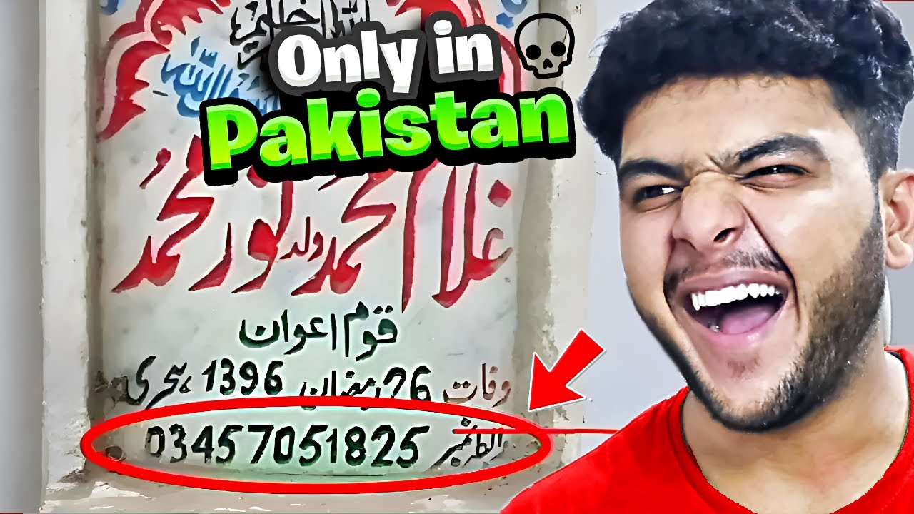 Only in Pakistan Moments That Broke Me 😭