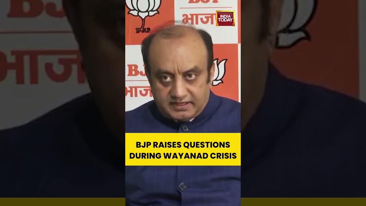 BJP's Sudhanshu Trivedi Questions Rahul & Priyanka Gandhi Over Wayanad Visit #bjp #congress #rahul
