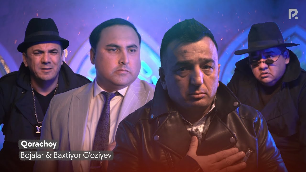 Bojalar & Baxtiyor G'oziyev - Qorachoy | Божалар & Бахтиёр Гозиев - Корачой