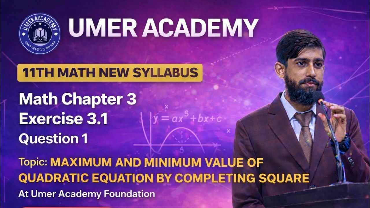 “11th Math Ch 3 Ex 3.1 Q1 | Board Exam Preparation”