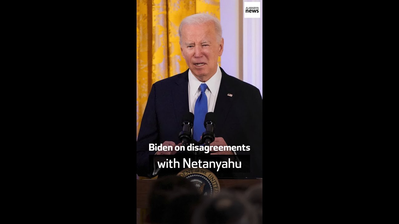 Biden on disagreements with Netanyahu