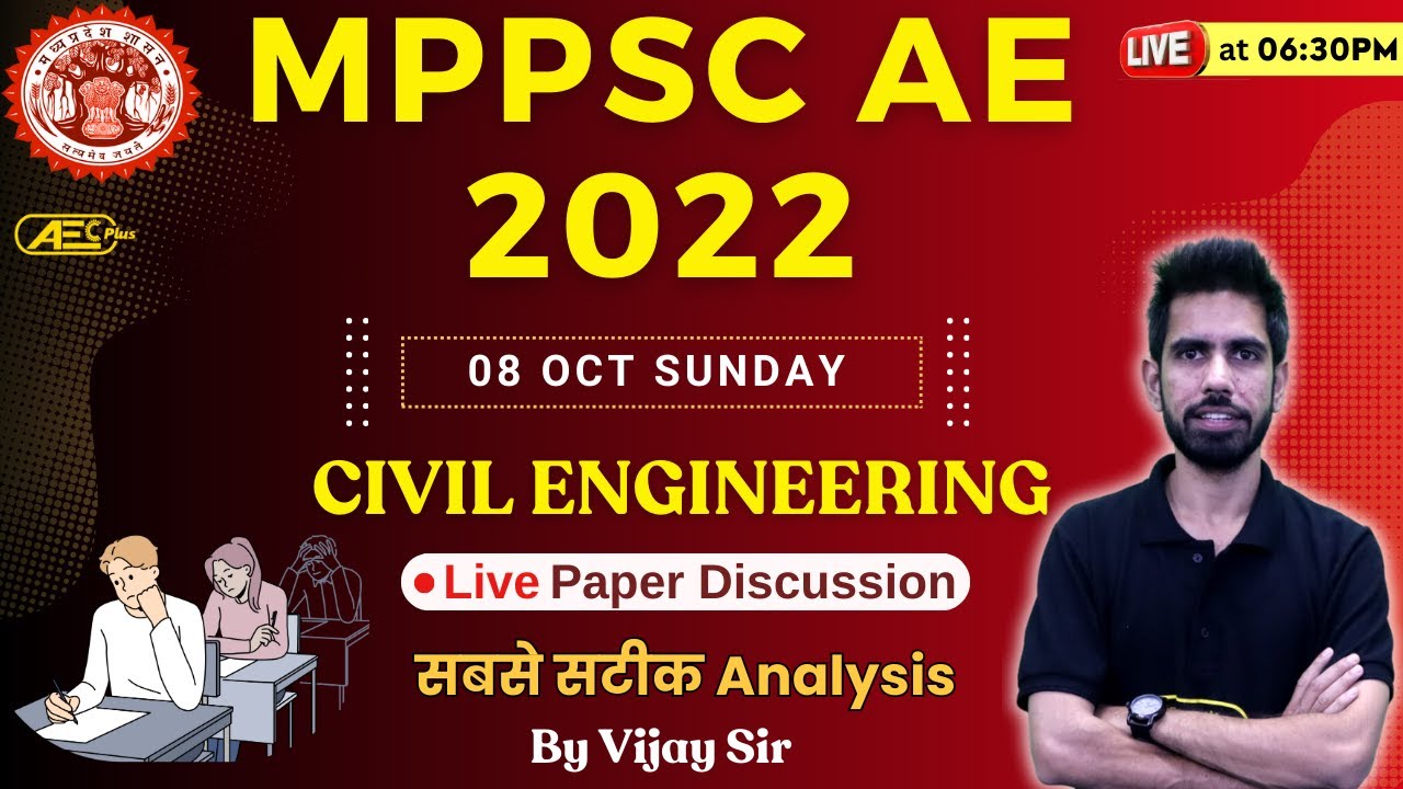 Exam Paper Discussion - MPPSC AE Exam 2022 | Answer Key | Exam Analysis | Civil Engineering (CE)