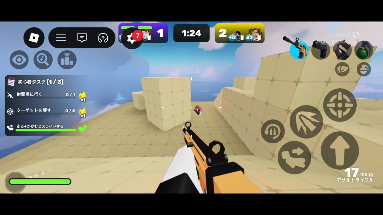 robloxをするひかる#roblox #ゲーム #ゲームプレイ 