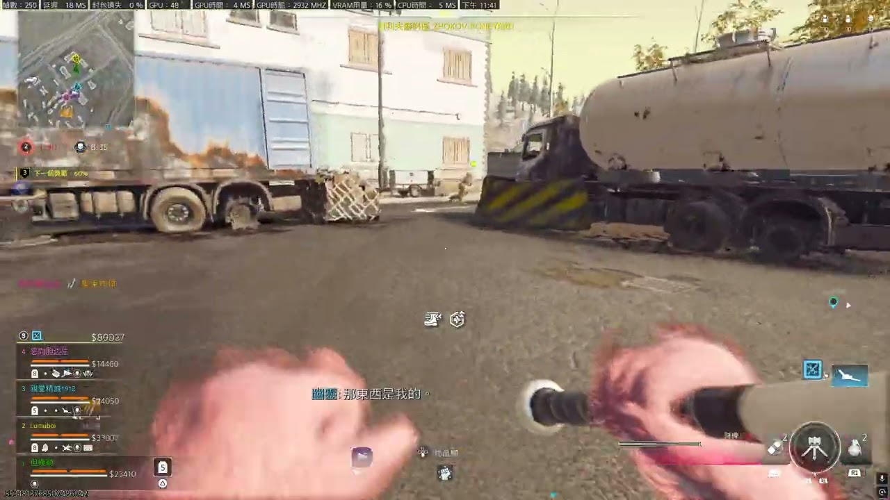 Call of Duty  Black Ops-反正蠻輕鬆的-吃雞120