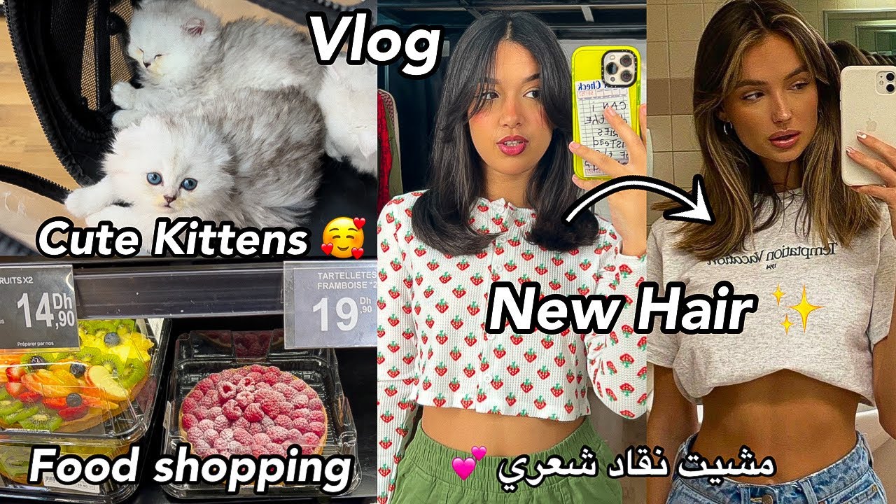 Vlog | My New Hair 💇🏻‍♀️مشيت نقطع شعري عاوتاني ، ردة فعل بابا 🥴 + عراضة للفطور