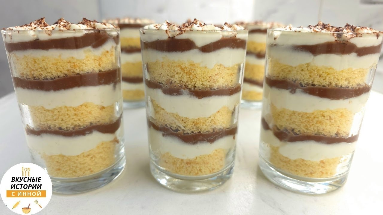 ТРАЙФЛЫ БАУНТИ вкусные десерты в стаканчиках / кокосовый бисквит с кокосовым кремом и шоколадом