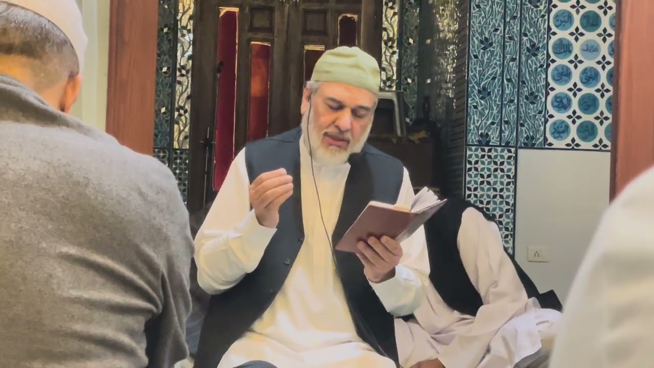 Kesa Woh Saman Ho Ga Kesi Woh Ghari Ho Gi - Naat 2026