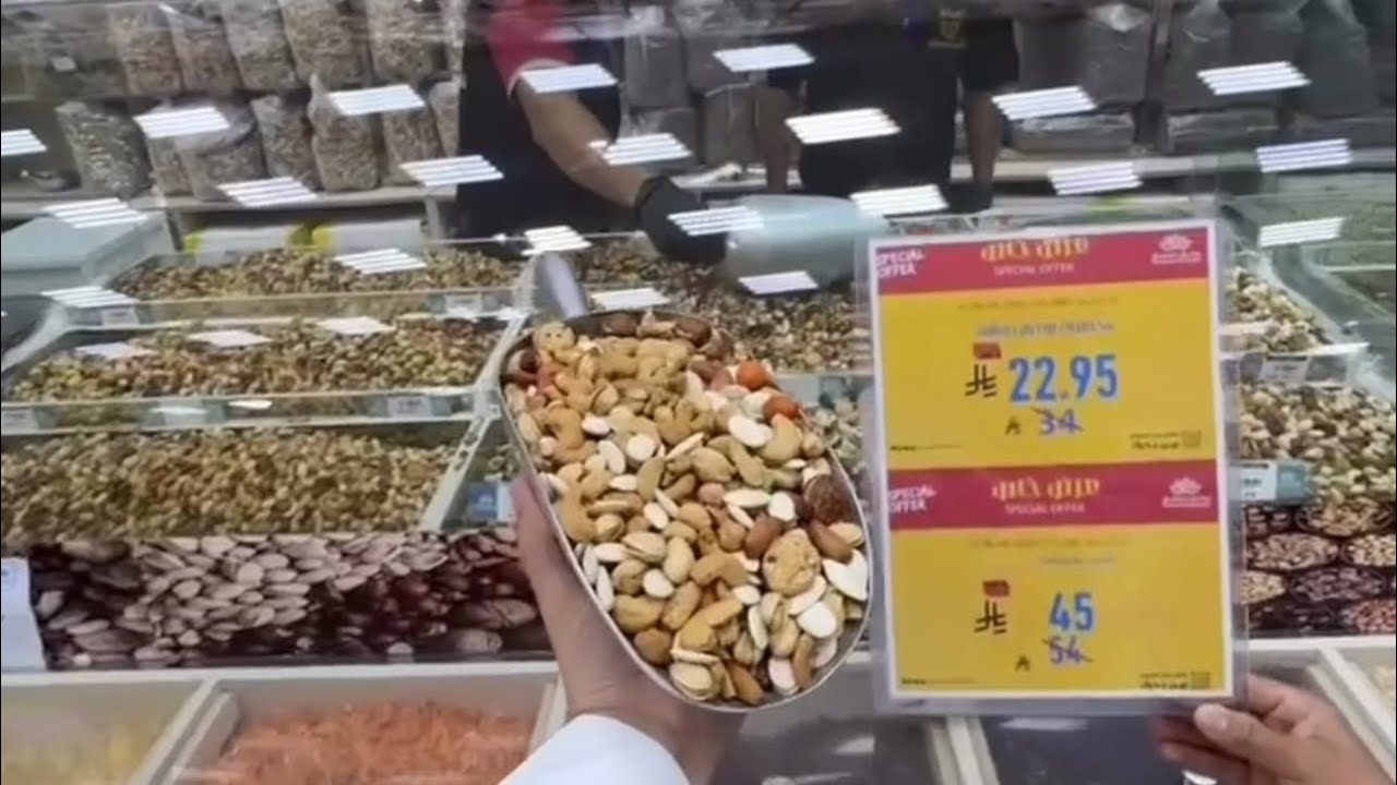 اقوى محل لحلويات و مكسرات العيد 