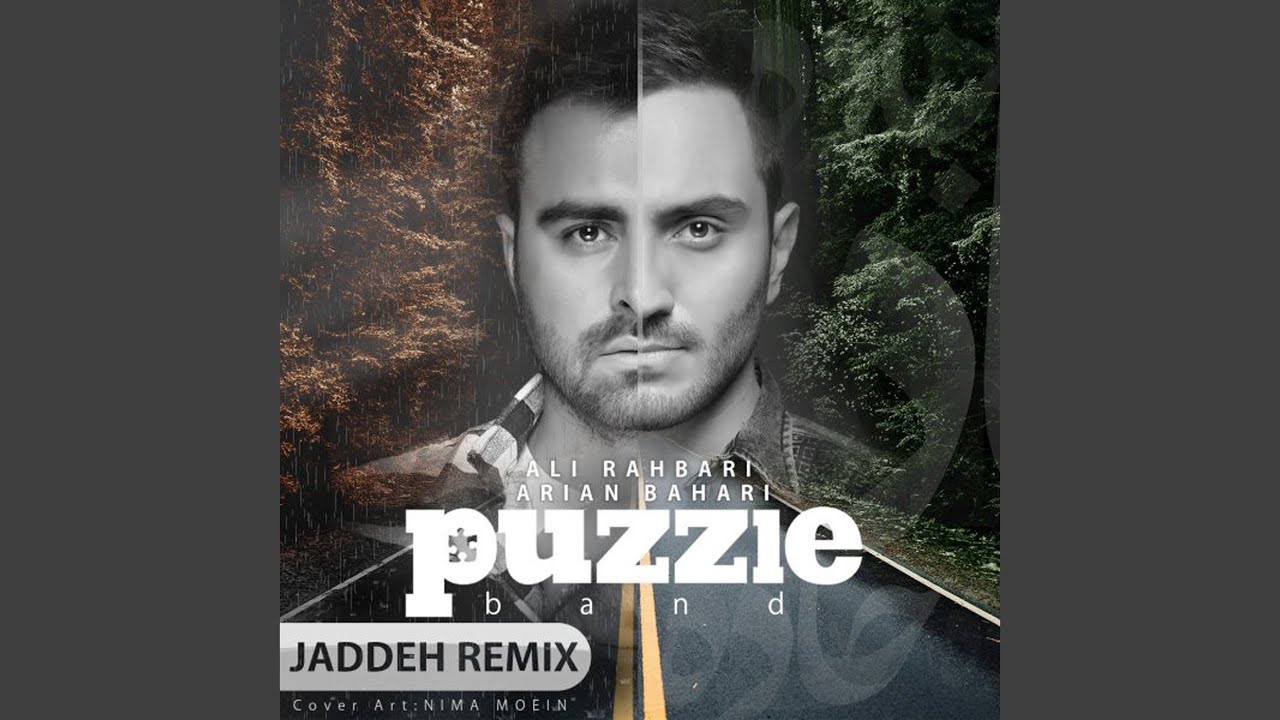 Jaddeh (Remix)